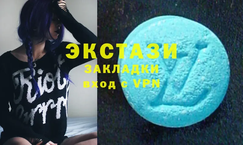 omg ссылка  Рославль  Ecstasy TESLA 